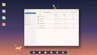 В Steam вышла утилита Sill Cats с пиксельными котиками для рабочего стола