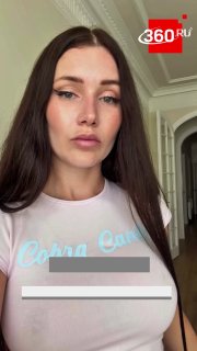 Порноактриса пообещала футболисту Сафонову «жаркие ночи» за победу в Лиге чемпионов