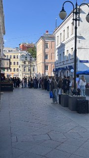 Иллюстрация 4