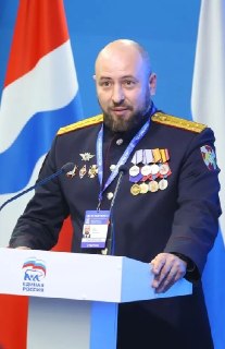 Иллюстрация 4