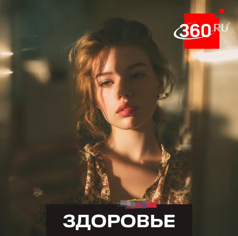 Склонность к нарциссизму может передаваться по наследству