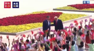Кадры встречи Трампа на площади Тяньаньмэнь