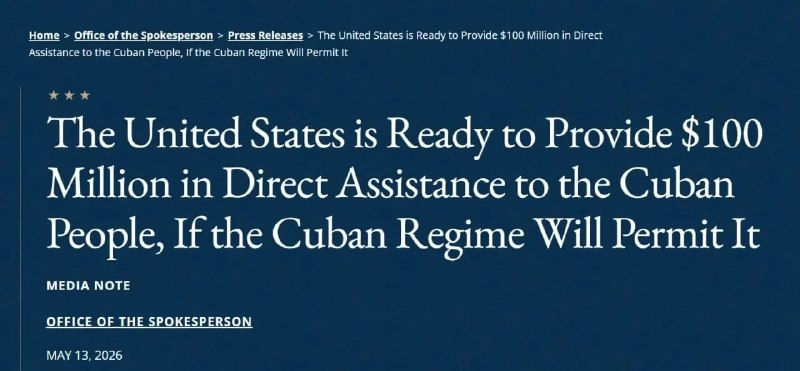 США предложили Кубе 100 млн долларов помощи на фоне энергетического кризиса на острове