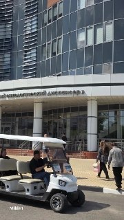 Иллюстрация 4