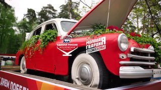 В Подмосковье пройдут городские квесты от «Единой России» и «Молодой Гвардии»