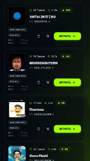 Иллюстрация 5