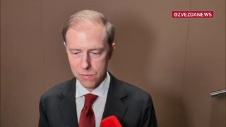 Мантуров рассказал об использовании лазерного комплекса «Пересвет» против БПЛА