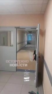 В Краснодарском крае затопило новую детскую поликлинику стоимостью в миллиард рублей