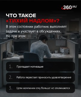 Иллюстрация 2