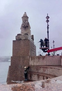 Иллюстрация 3