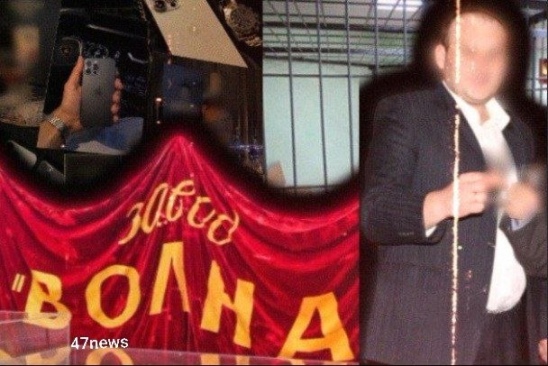 Бывшему топ-менеджеру оборонного завода «Волна» вменили коммерческий подкуп