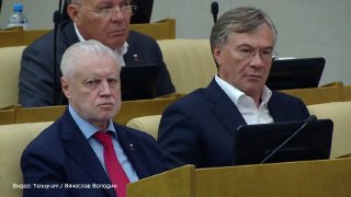 В Госдуме потребовали объяснений от Минэкономразвития из-за роста тарифов ЖКХ