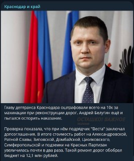 Иллюстрация 2