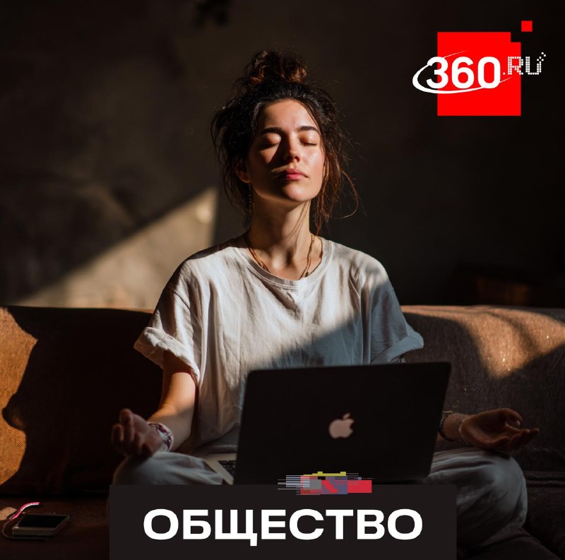 Полный уход из соцсетей не улучшает психическое здоровье