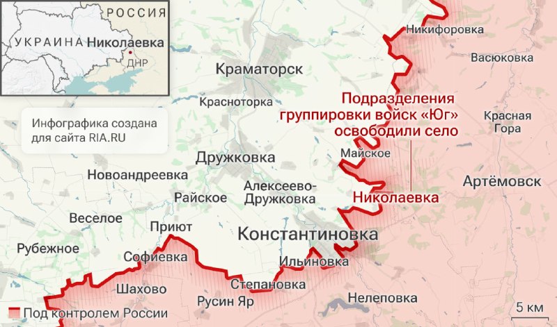 Иллюстрация 3