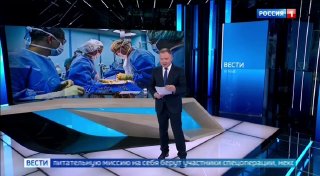 В Северной Осетии хирурги впервые провели сложнейшую операцию по удалению гигантской аневризмы головного мозга
