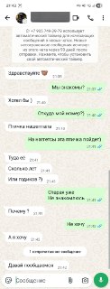 Иллюстрация 1