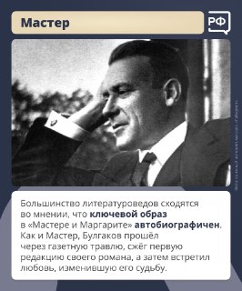 Иллюстрация 4