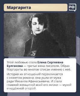 Иллюстрация 5