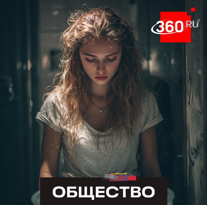Как россияне переживают отключение горячей воды?