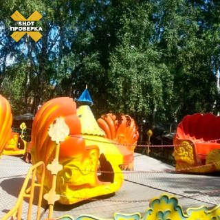 Иллюстрация 3