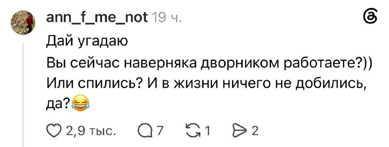 Иллюстрация 4