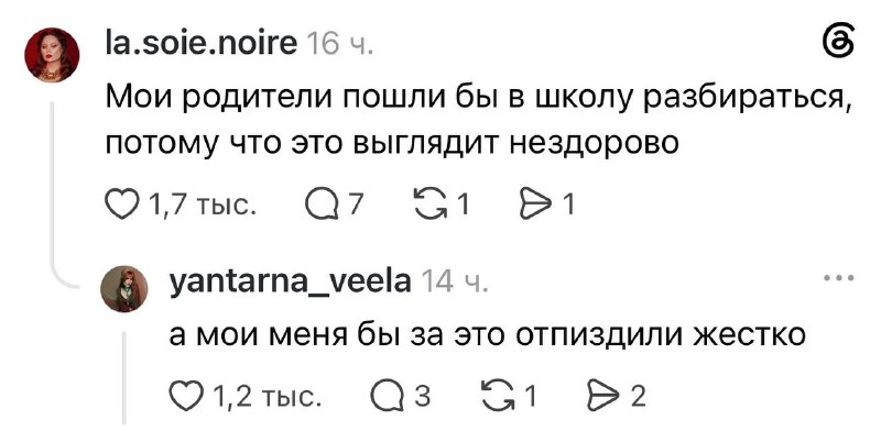 Иллюстрация 5