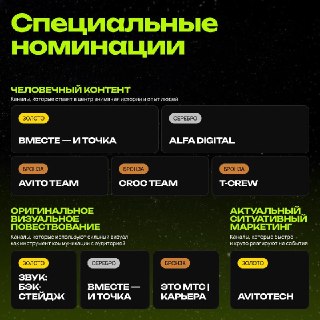Иллюстрация 5
