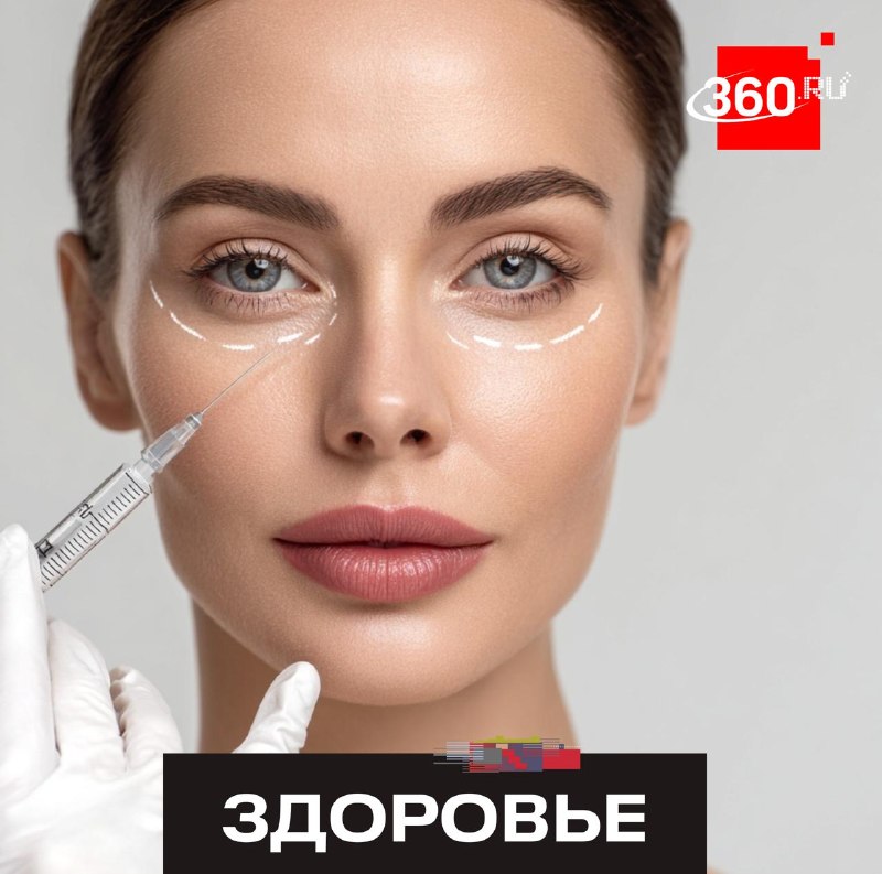 Как филлеры могут привести к некрозу тканей и потере зрения