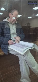 СК отказался возбуждать дело о пытках в отношении обвиняемого в диверсии гражданина Германии