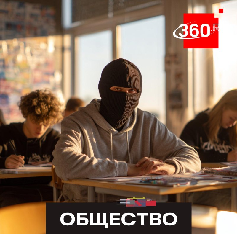 Рособрнадзор предупредил о мошенниках, предлагающих купить ответы на ЕГЭ