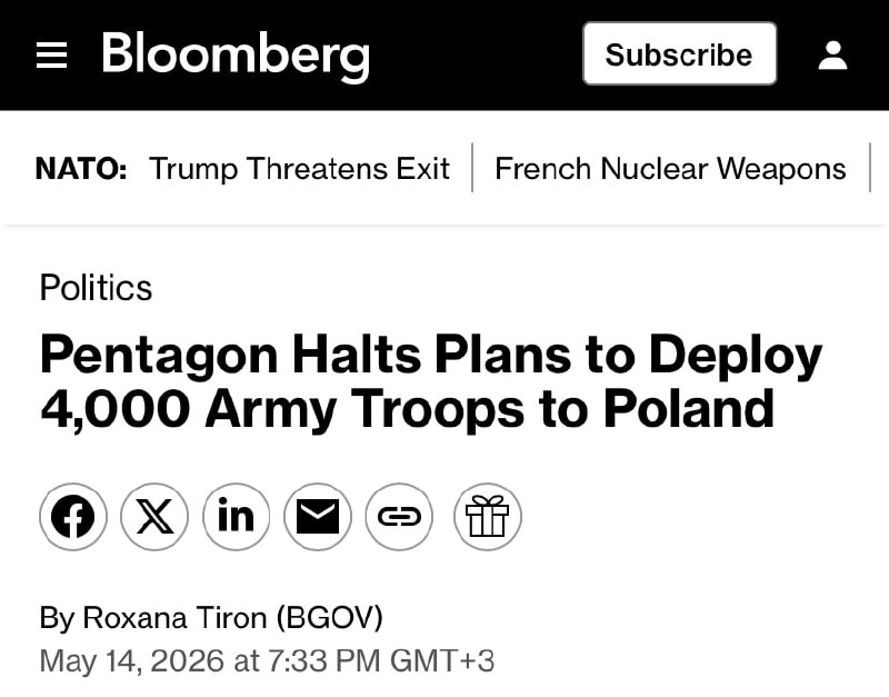 США внезапно передумали отправлять 4 тыс. своих военных в Польшу