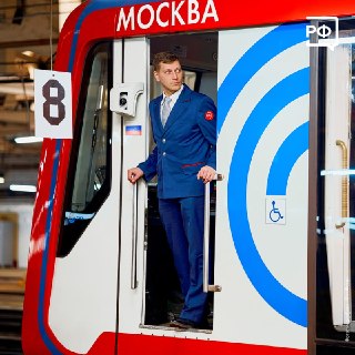 Иллюстрация 8