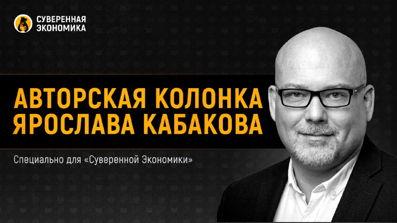 Новый банк развития БРИКС стремится создать альтернативу западной финансовой системе