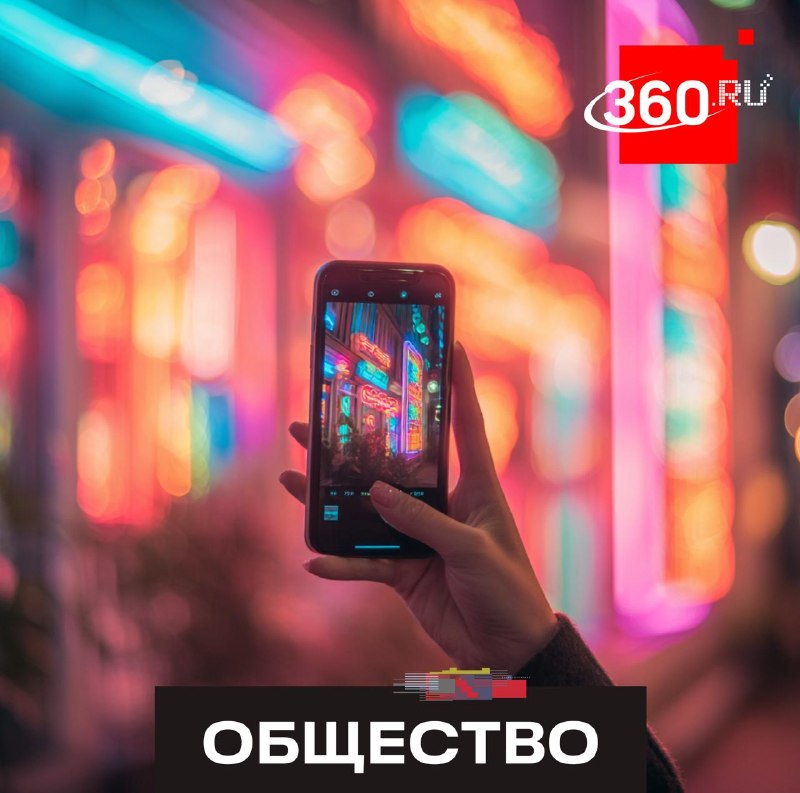 Как защитить свои онлайн-аккаунты от мошенников и сохранить доступ к профилям?