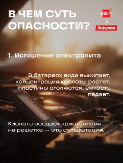 Иллюстрация 2
