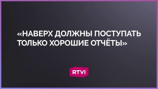 Политолог Илья Гращенков: Децентрализация власти в России означала бы переход к демократии