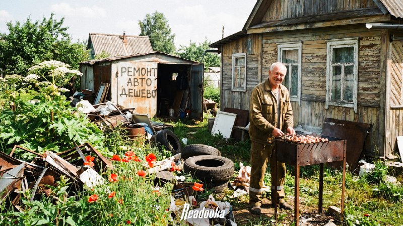 Дачник может получить штраф за шашлыки — за что еще предусмотрено наказание