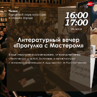 Иллюстрация 3