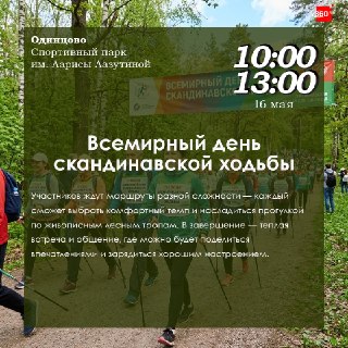Иллюстрация 4