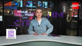 Подростков втягивают в новую опасную игру с подбросом денег
