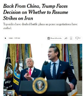 Трамп заявил о частичном завершении операции США в Иране и пригрозил продолжением боевых действий
