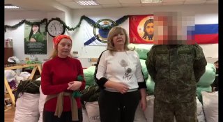 ОПБФ «Немезида» передало маскировочные сети подразделениям в рамках проекта «Народная сеть»