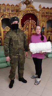 Иллюстрация 2