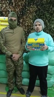 Иллюстрация 1