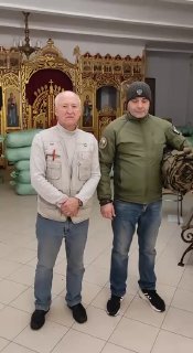 Иллюстрация 5