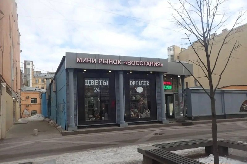 Иллюстрация 3