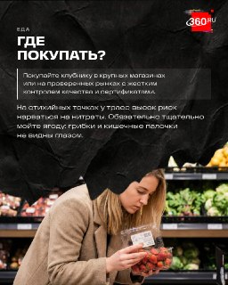 Иллюстрация 5