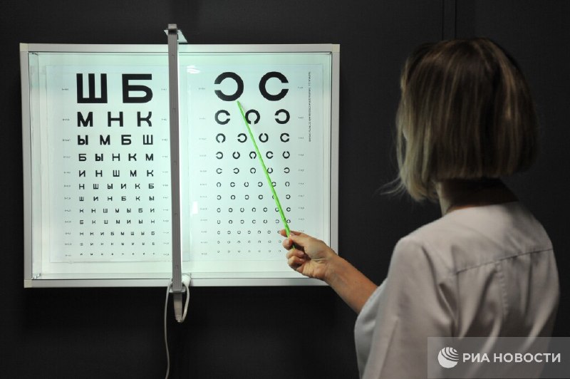 Офтальмолог назвала самые полезные для зрения продукты