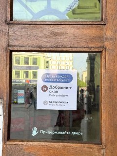Иллюстрация 2